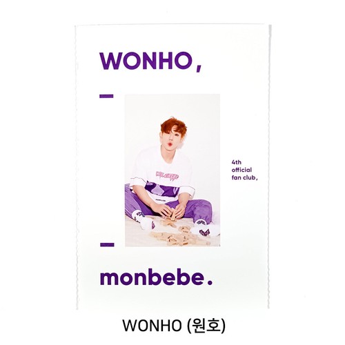 MONSTA X 4. Offizieller Fanclub MONBEBE Fotokarte Postkarte Mitglied SET KPOP K-POP - Bild 20 von 47
