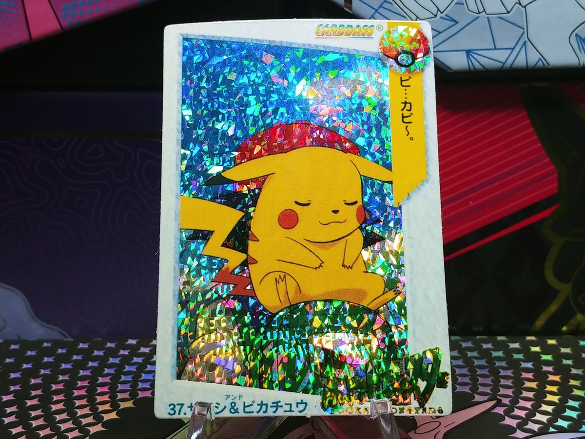 holographic pokemon card stickers Pokemon TCG: Scarlet & Violet Battle Partners sv9 Card Binder Set main image 1