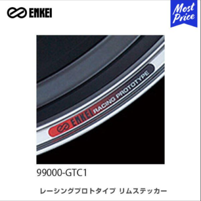 Enkei GENUINE OEM Rims Stickers Decal for RE130 GTC02 GTC01 x 4