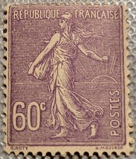 TIMBRE FRANCE   1924-32 N° 200  NEUF** .SUPERBE COTE 15€