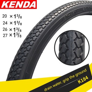 27 inch mountain bike tires