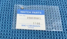SEIKO Crown 35mk8na1 Original Sealed New Old Stock. 30-35 R