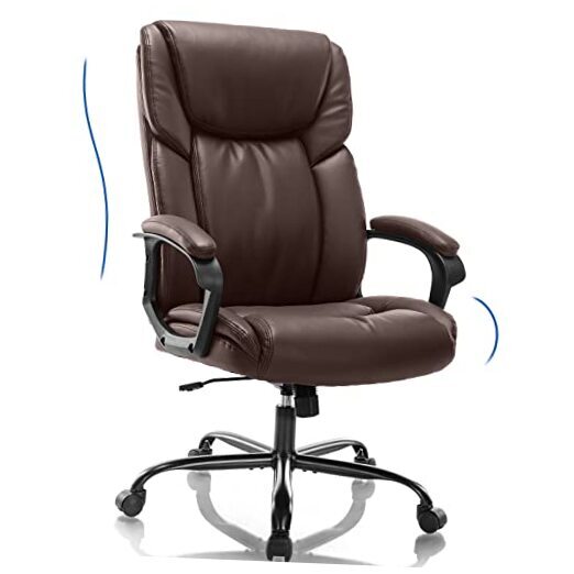 Premium Brown Ergonomic Executive Office Chair - Modern Home Computer Desk Chair