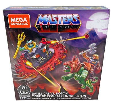 MEGA Construx Masters of the Universe Battle Cat Vs. Roton He-Man Mer-Man New 