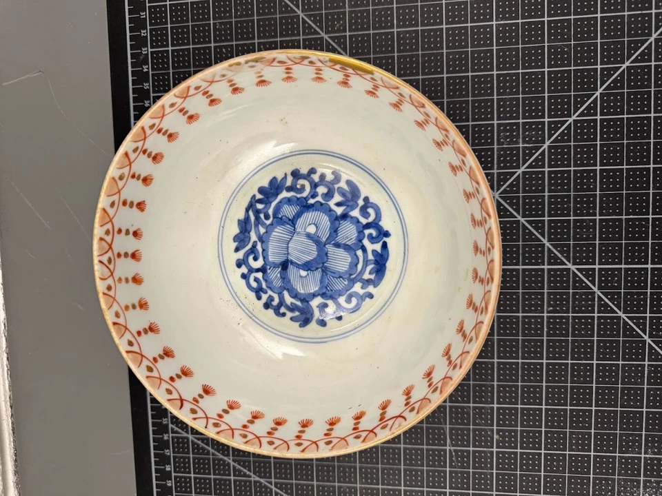 Antiguo cuenco de porcelana Imari Japón siglo XIX 7" diámetro x 3" H Foto 2 de 4