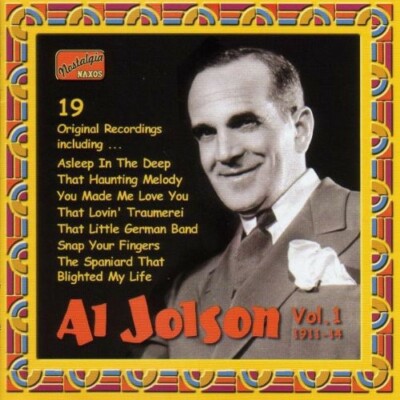 COMPLETE RECORDINGS 1 NEW CD