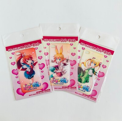Gal Gun Cell Phone Rubber Mat Set of 3 pcs Akira - Aoi - Kaoruko Rare Anime Game