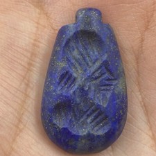 Rare ancient Roman king intaglio lapis lazuli stone
