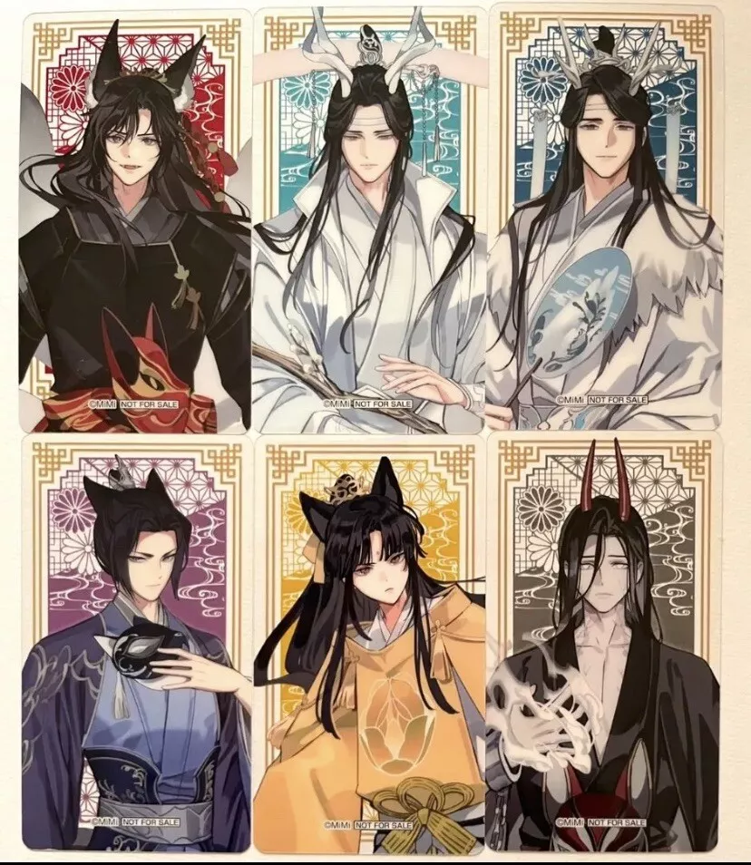 Mo Dao Zu Shi Genuine Drunken Dream Chapter Series 2 QM/CP/PT/PR/MC  Collection Card Full Set Rare Anime Scattered Card Gift