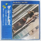 BEATLES 1967-1970 APPLE EAP9034B 2LP