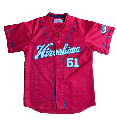Seiya Suzuki #51 Hiroshima Carp Mizuno Red Jersey Uniform Japan Seiya Suzuki #51 Hiroshima Carp Mizuno Red Jersey Uniform Japan