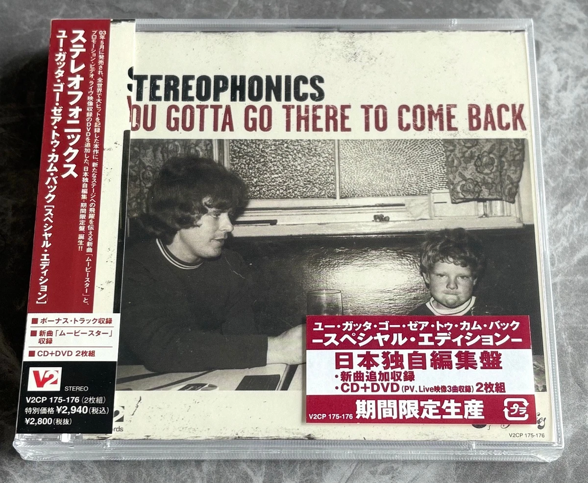 Stereophonics 专辑音乐CD | eBay