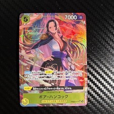 Boa Hancock SR Parallel Card - One Piece Collectible Trading Card