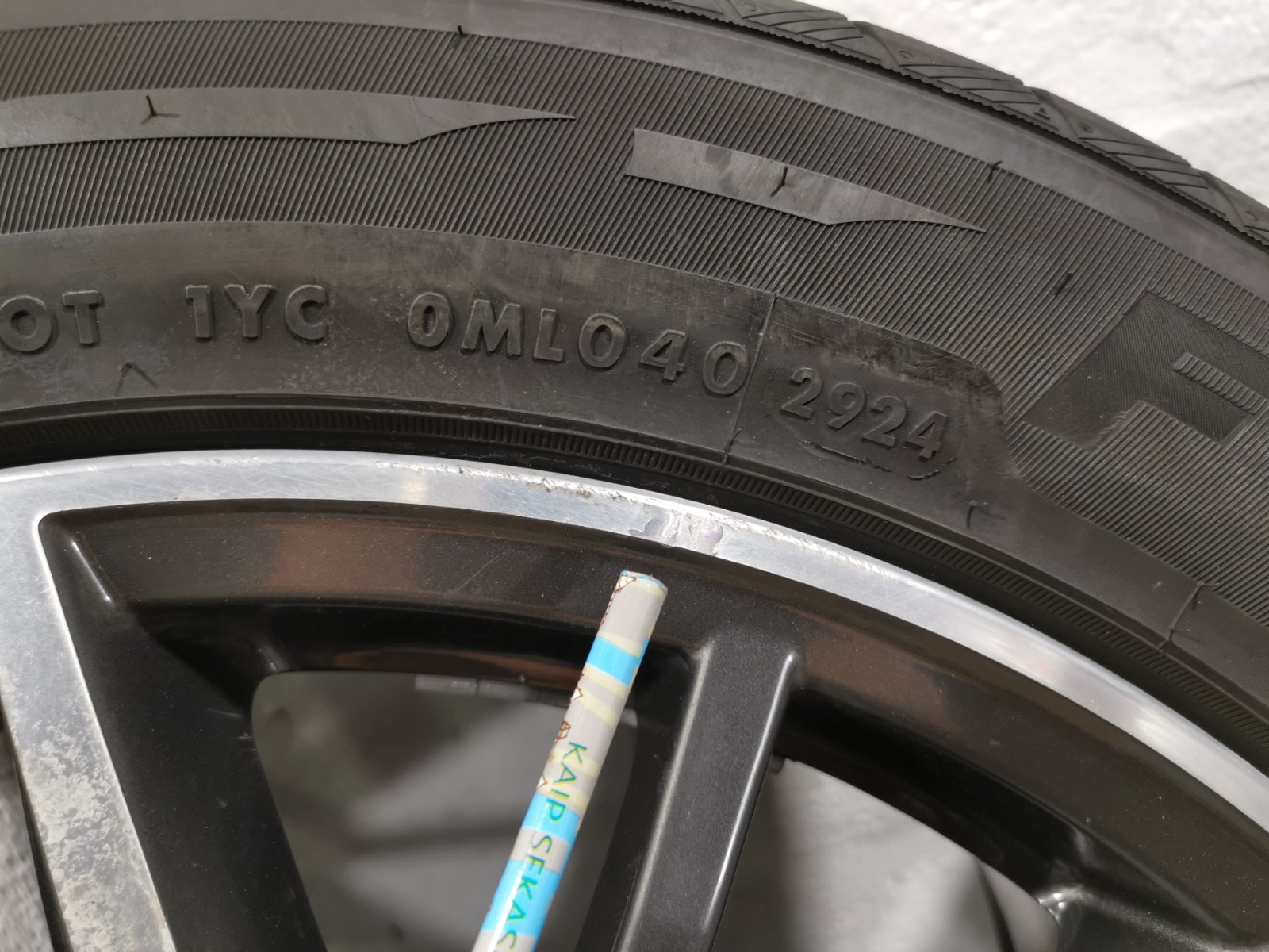 Maserati Ghibli 2019 FRONT Wheel
