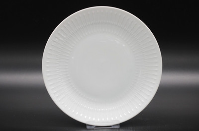 Hutschenreuther Apart weiß Porzellan Kuchenteller Teller mit Relief Ø 19,5 cm