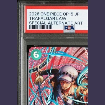 PSA 10 Trafalgar Law SP-SPC OP13-031 Adventure on KAMI's Island