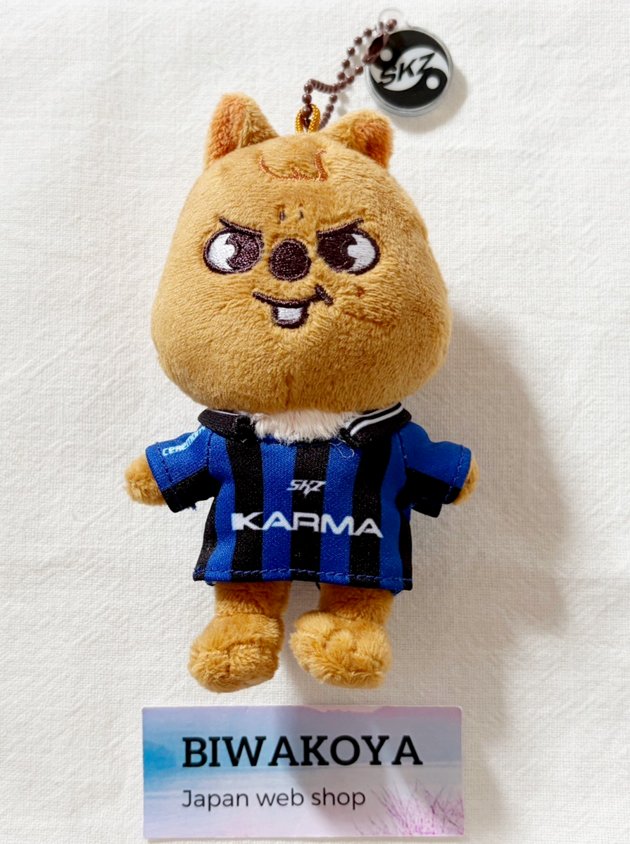 Stray Kids SKZOO Han Quokka KARMA Official Plush Doll SKZ New | eBay
