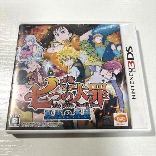 Nintendo 3ds Nanatsu No Taizai Only Japan The Seven Deadly Sins Unjust Sin
