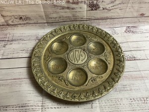 Silverplated Decorative Passover Seder Plate