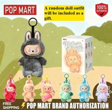High-Energy Series POP MART Vinyl Plush Blind Boxes Random Selection Decorative