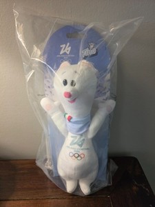 Milano Cortina 2026 Olympics Tina Mascot-18cm | eBay