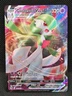 Gardevoir VMAX Holo Ultra Rare #17/73 Champion's Path 2020 Pokemon Full Art