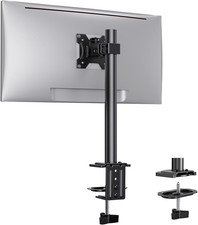 Monitor Mount for 13 to 32 Inch Screens with 17.6 lbs Capacity, Fully