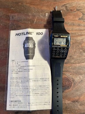 かなり古いタイメックス TIMEX HOTLINE 100 TIMEX HOTLINE 100 Digital Watch with Instructions, Deadstock Rare
