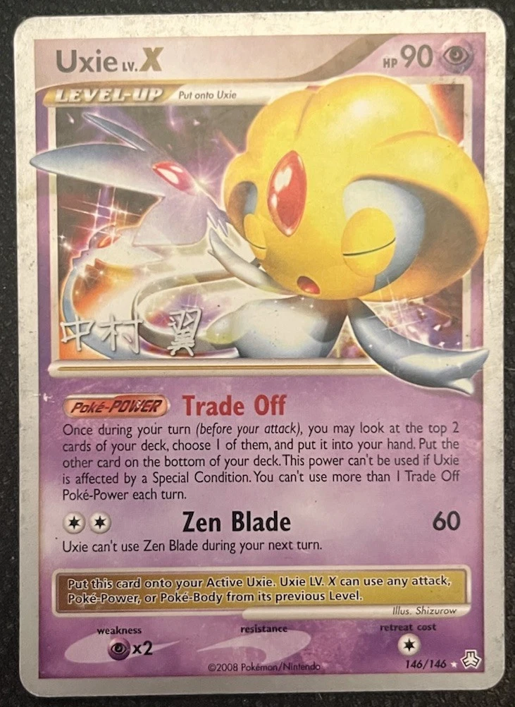 Uxie LV.X Pokémon TCG Cards for sale | eBay