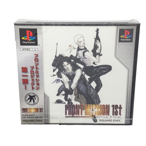 Strikepoint the hex missions - PSX - Jeu Occasion Pas Cher