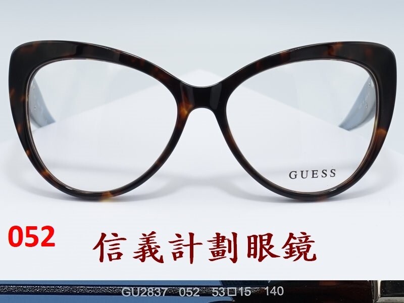 Cat eye optical frames eyeglasses spectacles Cerm… - image 3