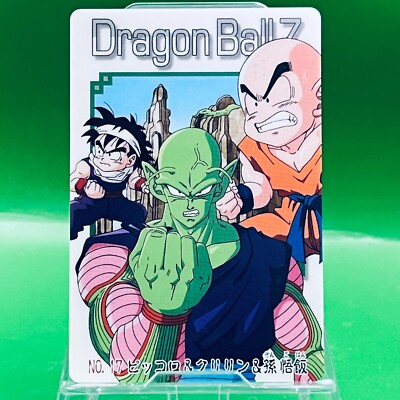 Piccolo Krillin Son Gohan 17 2003 Dragon Ball Z Carddass Gummies