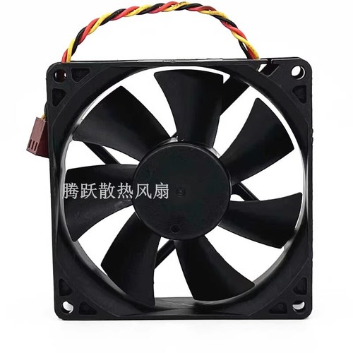 Foxconn PV902512LSPF 2A 12V 0.16A 3-pin power supply chassis cooling fan - Picture 4 of 5