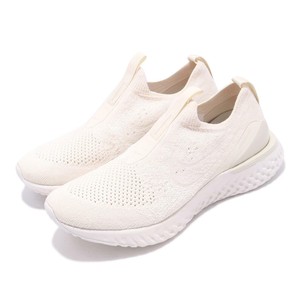 nike epic react light cream