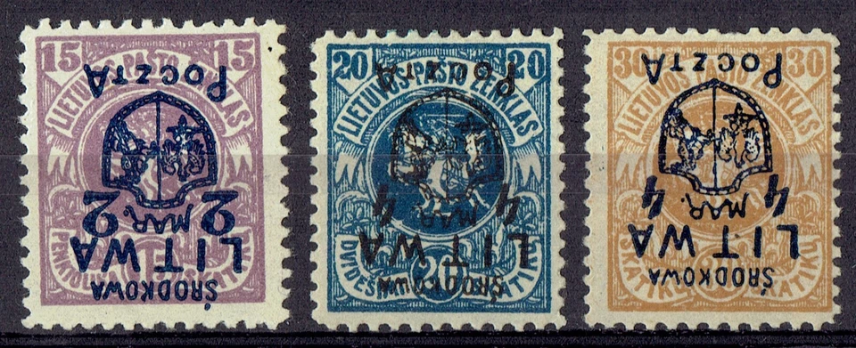 VERY RARE - ,, CENTRAL LITHUANIA '' ,,INVERTED '' ( 3 ) STAMPS 1920. - Image 2 of 4