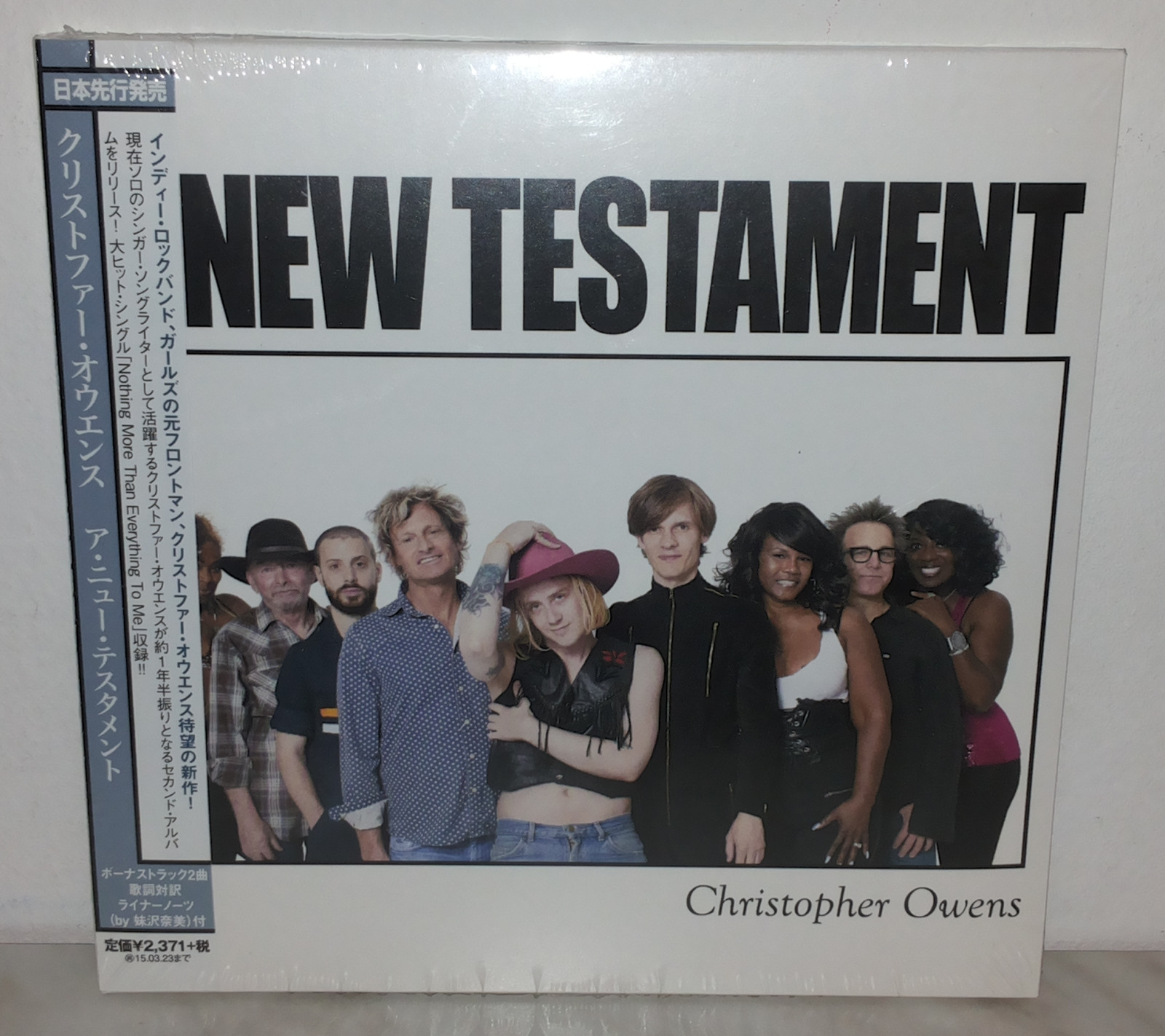 CD NEW TESTAMENT - CHRISTOPHER OWENS - JAPAN - HSE-60196