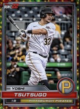 [DIGITAL] Topps Bunt Yoshi Tsutsugo 12 Days 22 S1 Special Event Holiday Base