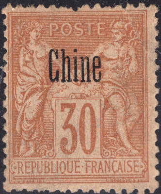 1894-1903 FRANCE P.O. CHINA Yv#9 Ch#FF10 MNH OG VF | eBay