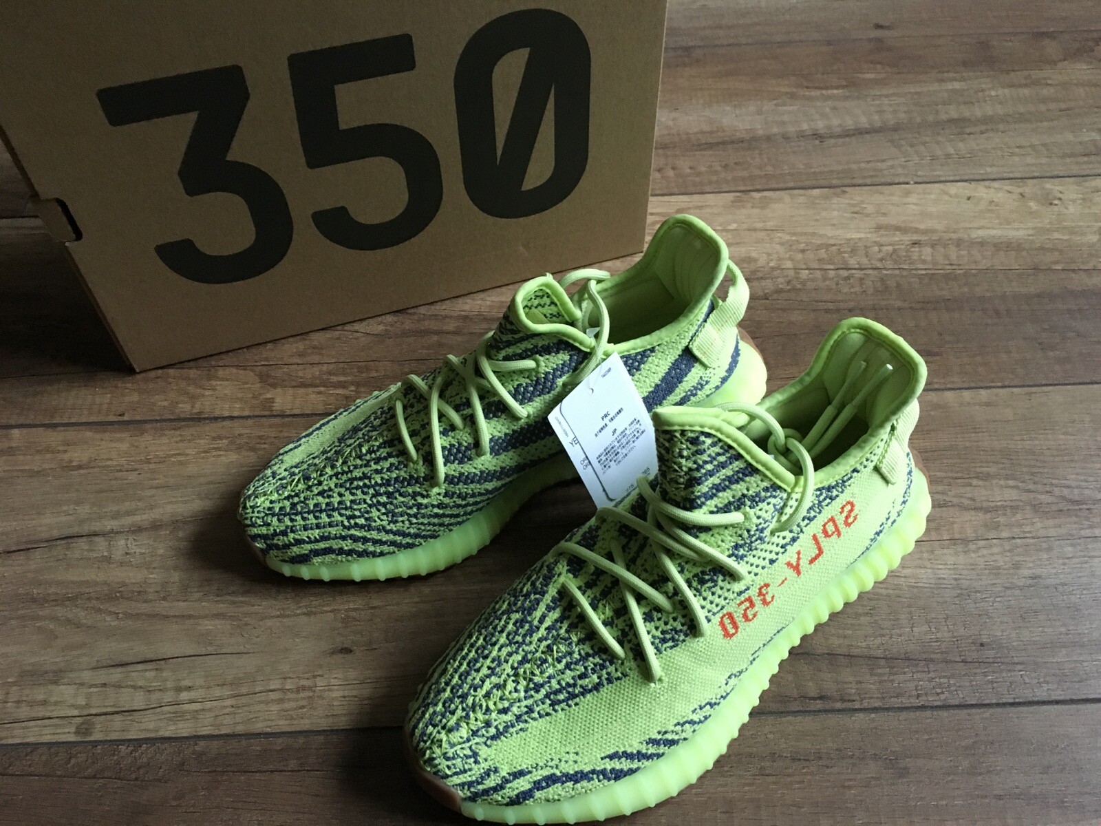 adidas rechnung yeezy