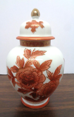 ELEGANT VINTAGE PORCELAIN CHINESE GINGER JAR w/TOP-ORANGE FLOWERS-GOLD TRIMMED