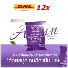 12x again soap C E white formula quick whitening Good smell cleanse dirt facial