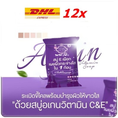 12x again soap C&E white formula quick whitening Good smell cleanse dirt facial 