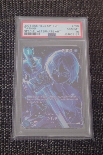 Tashigi (SP Card) graded PSA 10 for sale on eBay