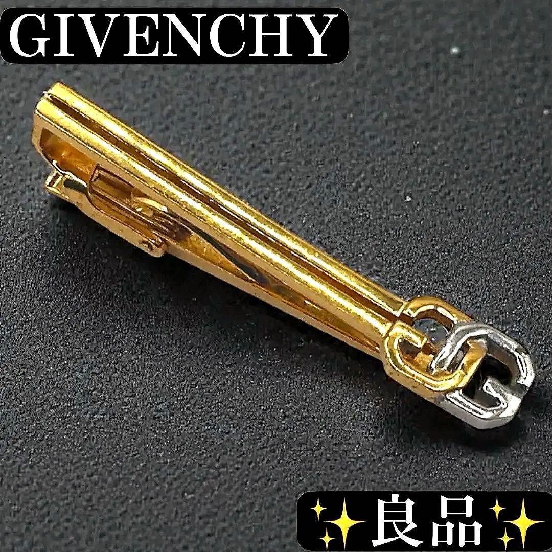 Givenchy Tie Clip Logo Gold Silver