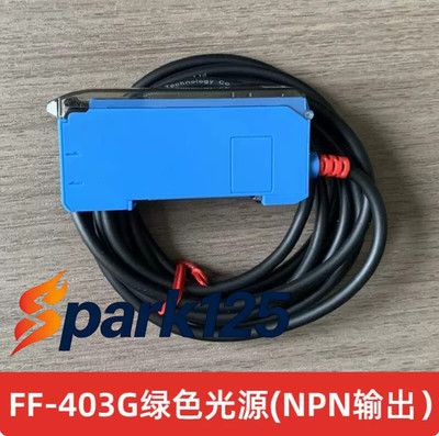 1PCS NEW FOR F&C Digital fiber amplifier Matrix fiber optic sensor FF-403G NPN