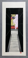 Impresión en madera Teruhide Kato “Cerezo llorón en el callejón”
