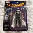 Marvel Unlimited 2026 SDCC Exclusive Knight-Spider Figure