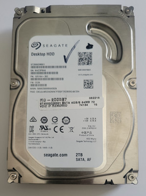 Seagate Barracuda 7200.14 2TB HDD (ST2000DM001) 15,052 Hours