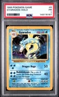 1999 POKEMON BASE SET UNLIMITED #6 GYARADOS-HOLO PSA 1
