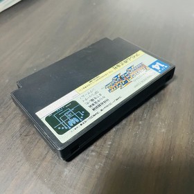 Image Fight Nintendo Famicom Japanese version Irem 1989 IF-14 Shooter Retro